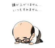841242674