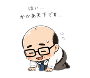 841242680