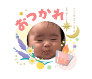 841242720
