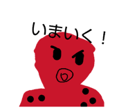 841242762
