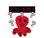 841242765
