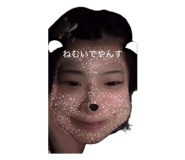 841242785
