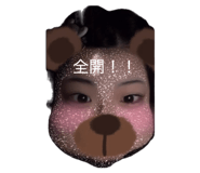 841242787