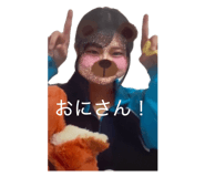 841242789