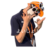 841242790