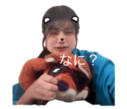 841242791