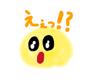 841242811