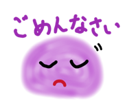 841242820