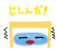 841242823