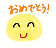 841242826