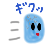 841242831