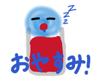 841242833