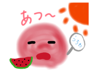 841242835