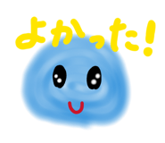 841242839