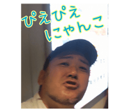 841242867