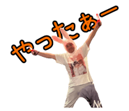 841242872