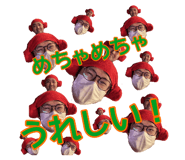 841242879