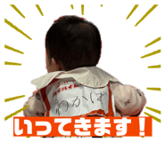 841242911