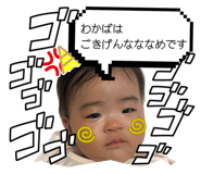 841242920
