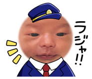 841243031