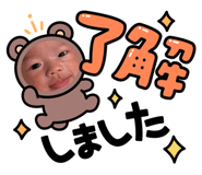 841243033