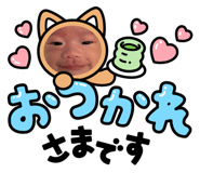 841243046