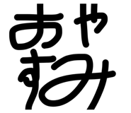 841243105