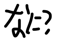 841243106