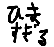 841243108