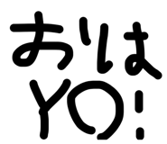 841243109