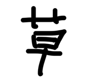 841243112