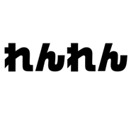 841243245