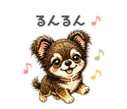 841243297