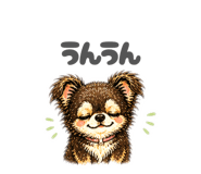 841243314