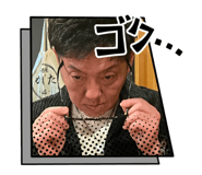 841243332