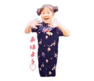 841243346