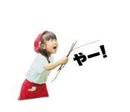 841243362