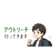 841243395