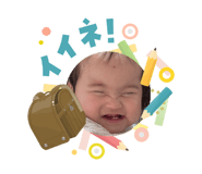 841243522