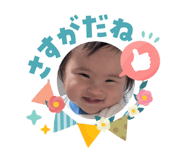 841243525