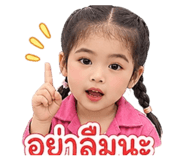 841243531