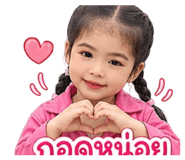 841243541