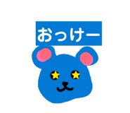 841243658
