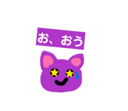 841243660