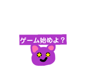 841243662