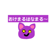 841243664