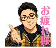841243780
