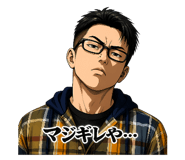 841243786