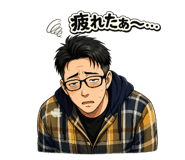 841243787