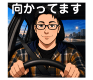 841243789